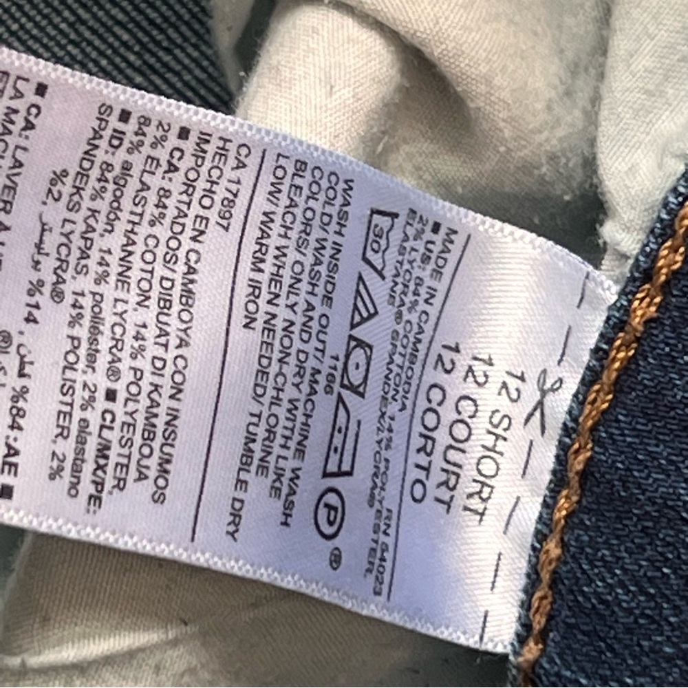 Old Navy Jeans - Picture 4 of 5